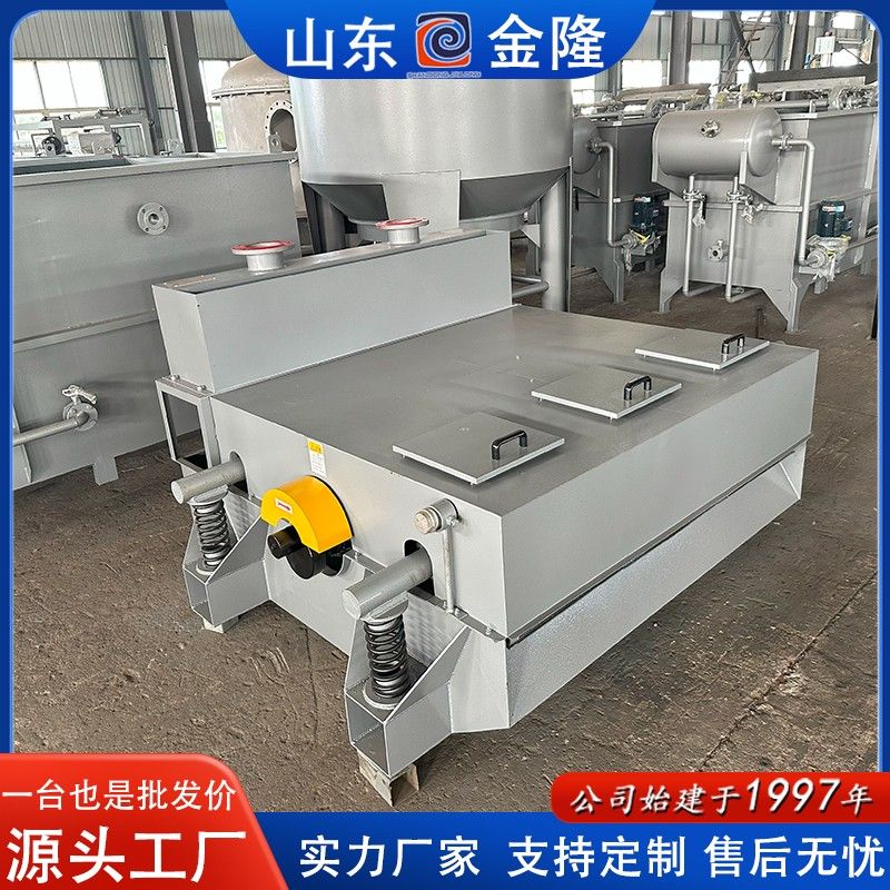 3平方米振框筛 跳筛02.jpg
