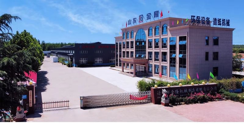 双节同庆，家国共圆 | 问鼎在线致敬美好新时代